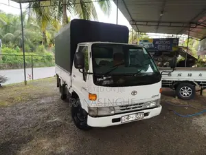 Toyota Dyna 1994 Lorry (Used)