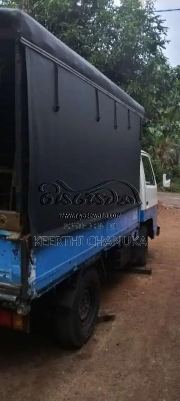 Isuzu ELF 1978 Lorry (Used)