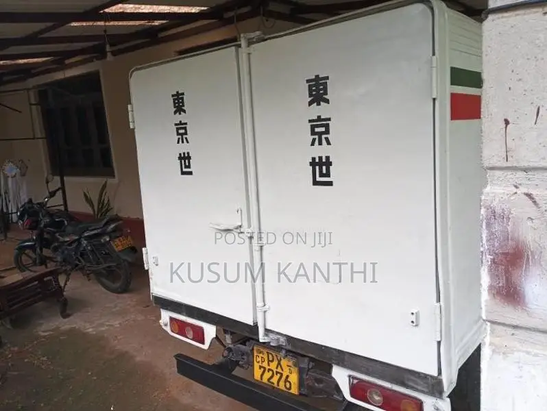 Foton Double 2014 Lorry (Used)