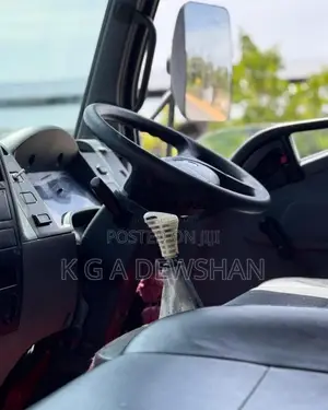 Mitsubishi Fuso 2017 Lorry (Used)