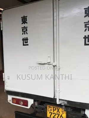 Foton Double 2014 Lorry (Used)