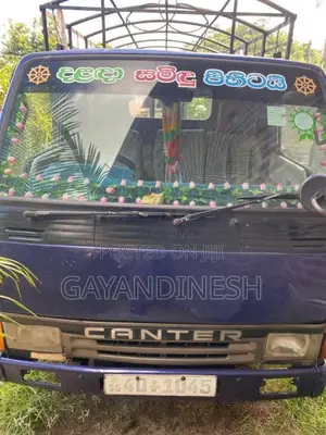 Mitsubishi CANTER 1980 Lorry (Used)