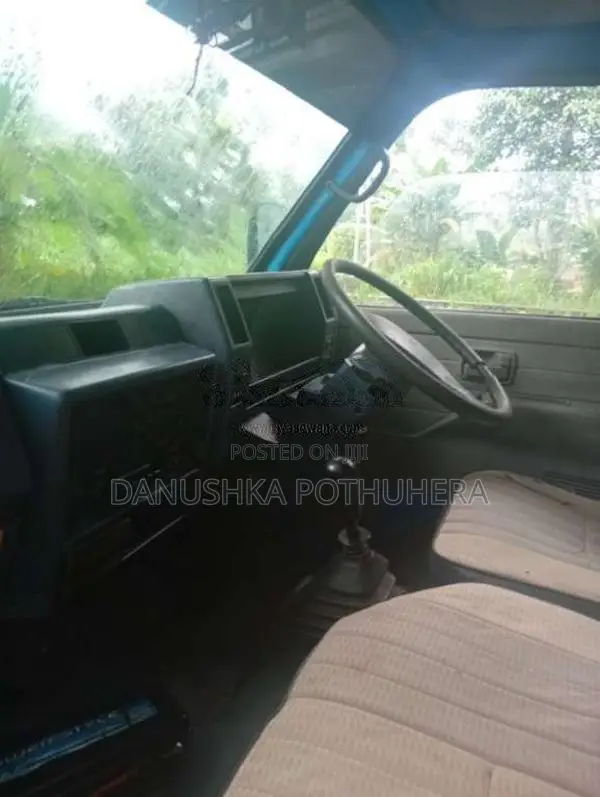 Isuzu ELF 1980 Lorry (Used)