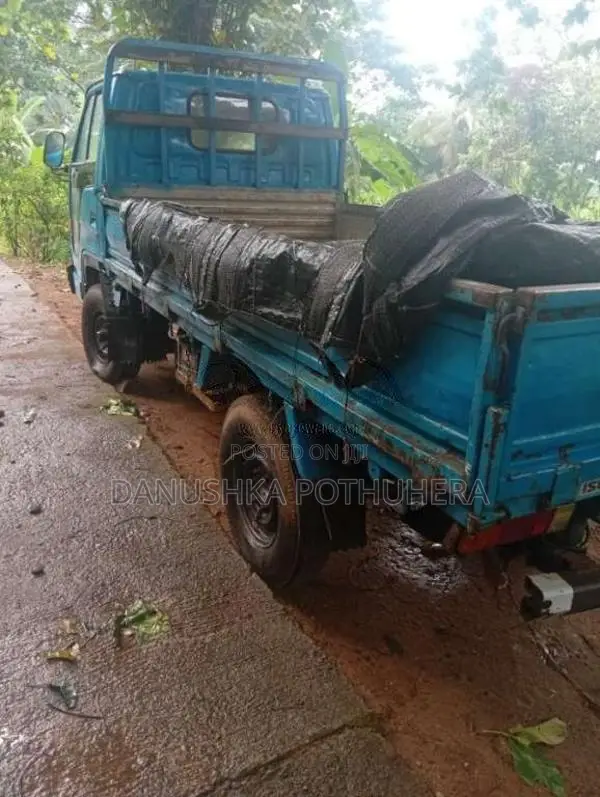 Isuzu ELF 1980 Lorry (Used)