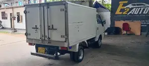 Nissan Freezer 2014 Lorry (Used)