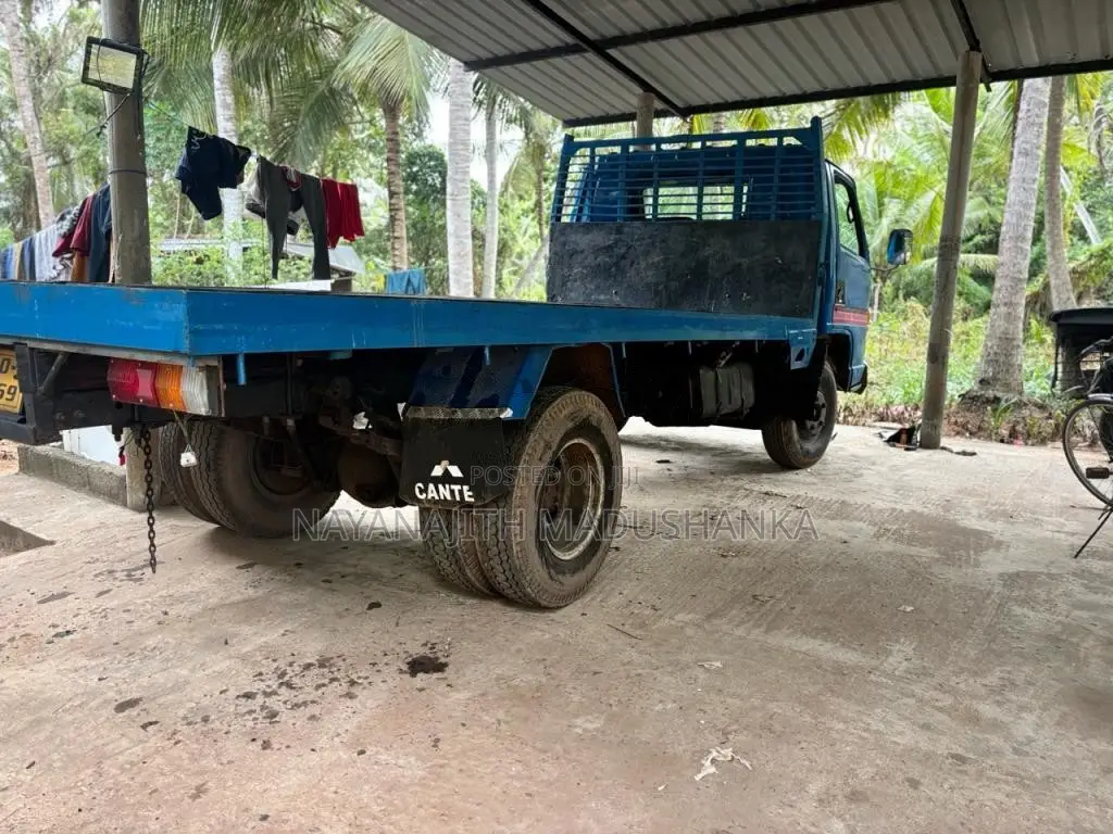 Isuzu ELF 1980 Lorry (Used)