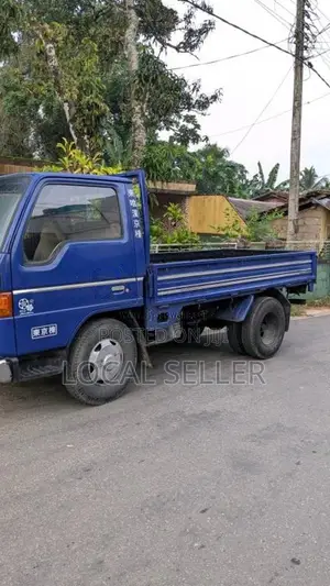 Mazda Titan 1997 Lorry (Used)
