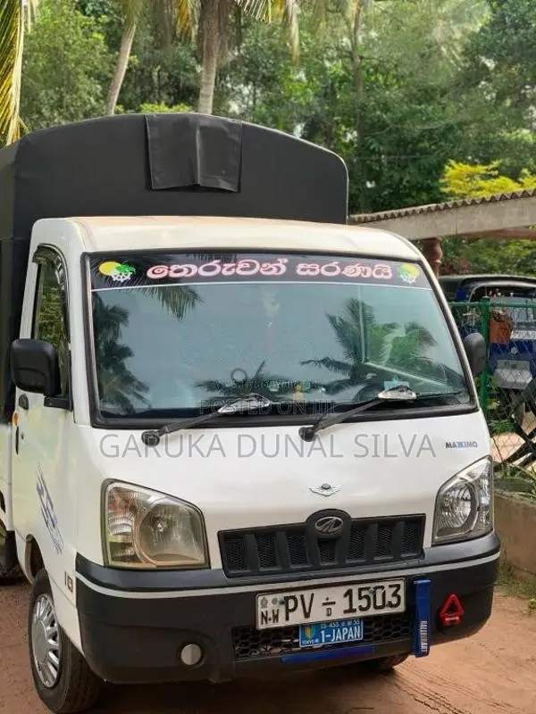 Mahindra Maxximo 2013 Lorry (Used)