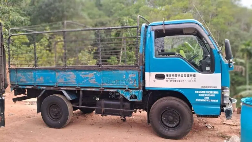 Isuzu 10.5 FT 1987 Lorry (Used)