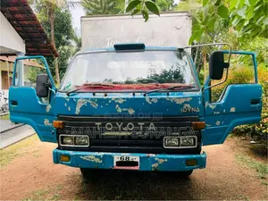 Toyota Dyna 14 B 1994 Lorry (Used)