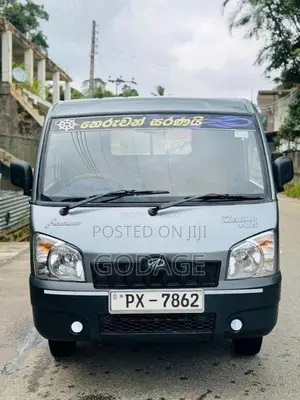 Mahindra Maxximo 2014 Lorry (Used)