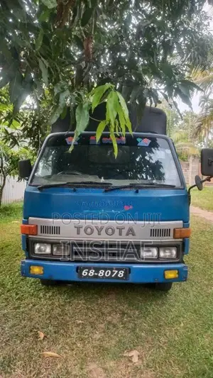 Toyota Dyna 1994 Lorry (Used)