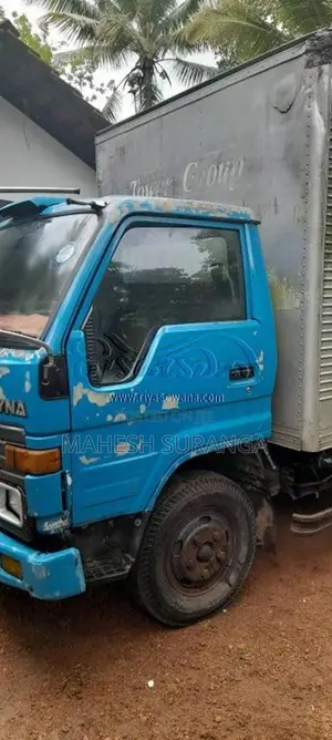 Toyota Dyna 14 B 1994 Lorry (Used)