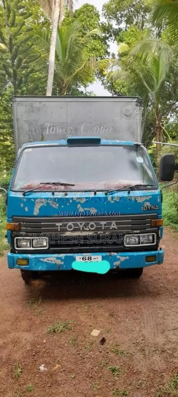 Toyota Dyna 14 B 1994 Lorry (Used)