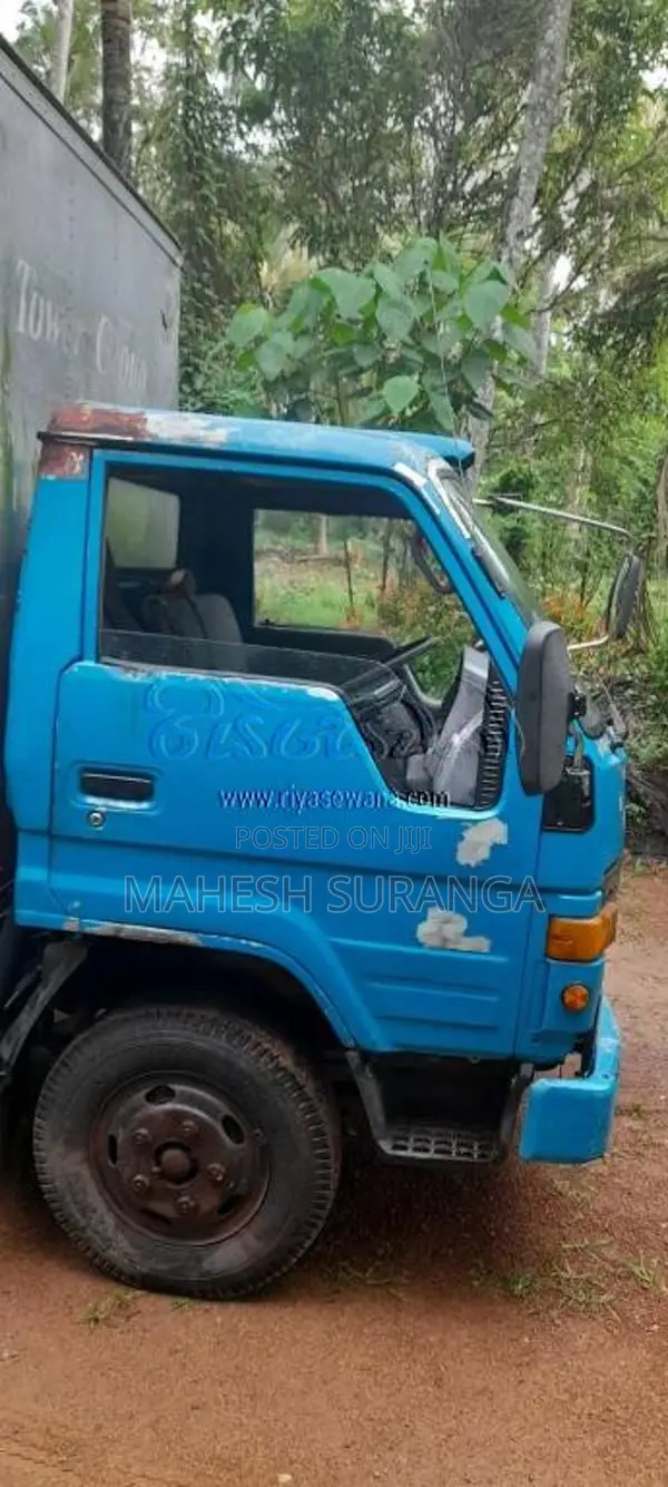Toyota Dyna 14 B 1994 Lorry (Used)