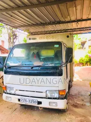 Nissan Atlas 1994 Lorry (Used)