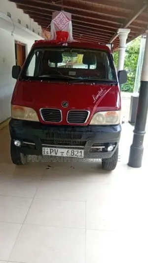 DFSK Unimo Lokka 2013 Lorry (Used)