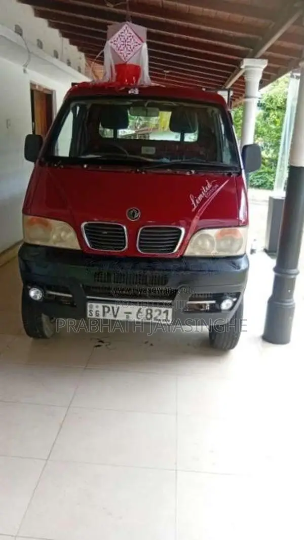DFSK Unimo Lokka 2013 Lorry (Used)