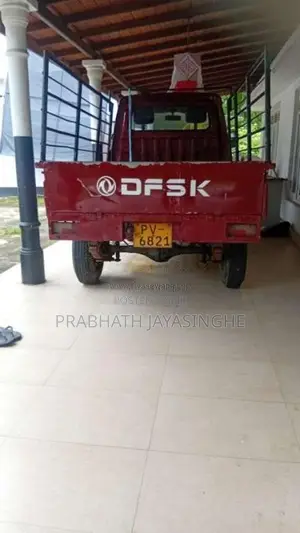 DFSK Unimo Lokka 2013 Lorry (Used)