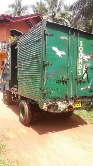 Isuzu ELF 250 1980 Lorry (Used)