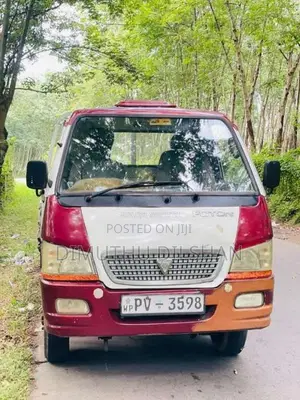 Foton FORLAND 2012 Lorry (Used)