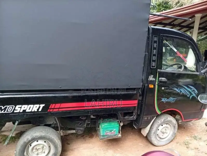 Mahindra Maxximo 2012 Lorry (Used)