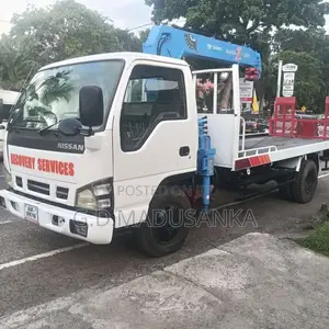 Nissan Boom Truck With Carrier 1994 Lorry (Used)