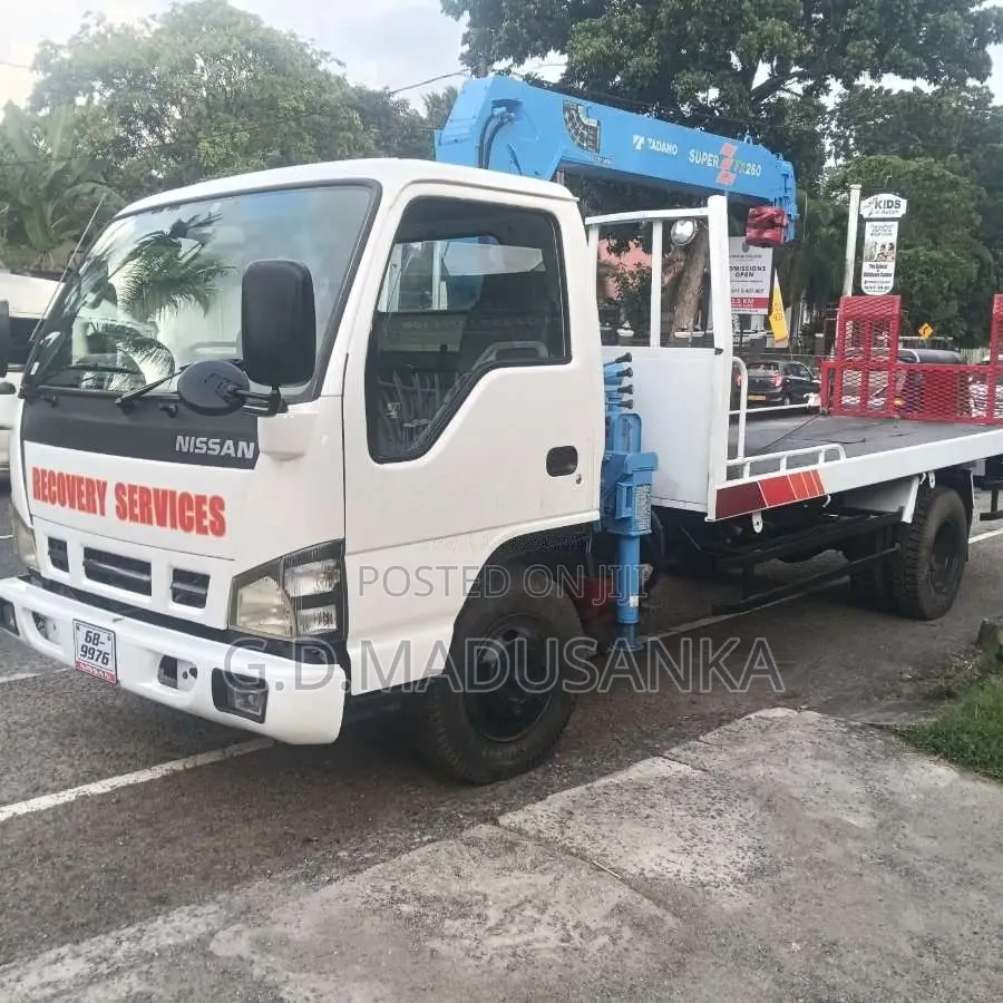 Nissan Boom Truck With Carrier 1994 Lorry (Used)