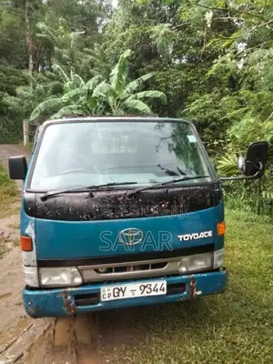 Toyota Dyna 1997 Lorry (Used)