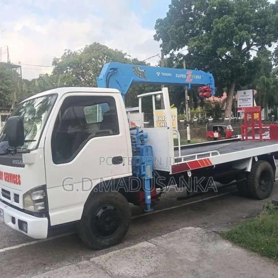 Nissan Boom Truck With Carrier 1994 Lorry (Used)