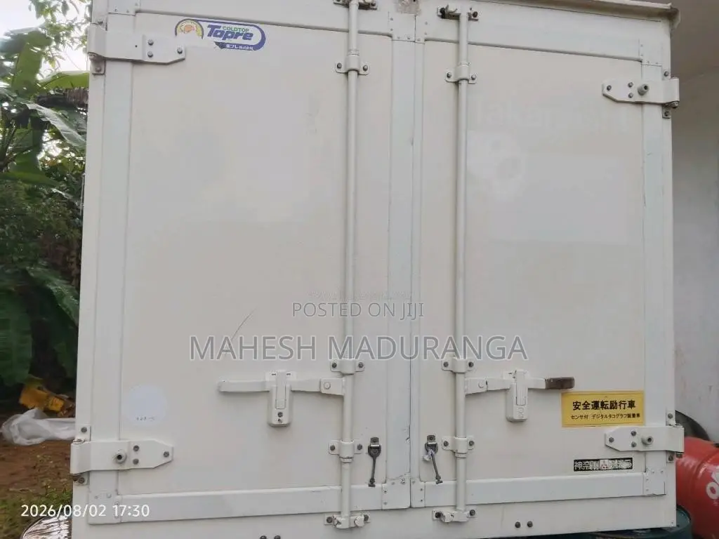 Isuzu Freezer 2024 Lorry (Used)