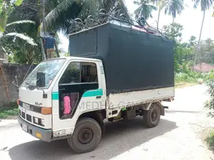 Isuzu ELF 1987 Lorry (Used)