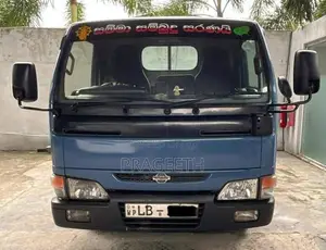 Nissan Atlas 2000 Lorry (Used)