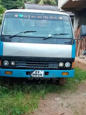 Mitsubishi Canter 1981 Lorry (Used)