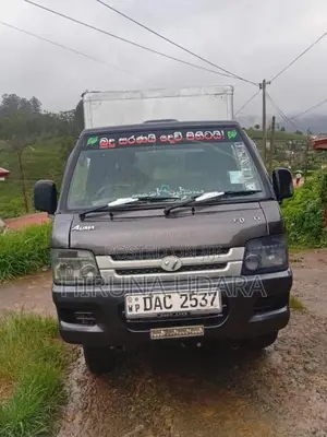 Foton Aumark 2017 Lorry (Used)