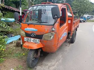 ATHER RE Tipper 2016 Lorry (Used)