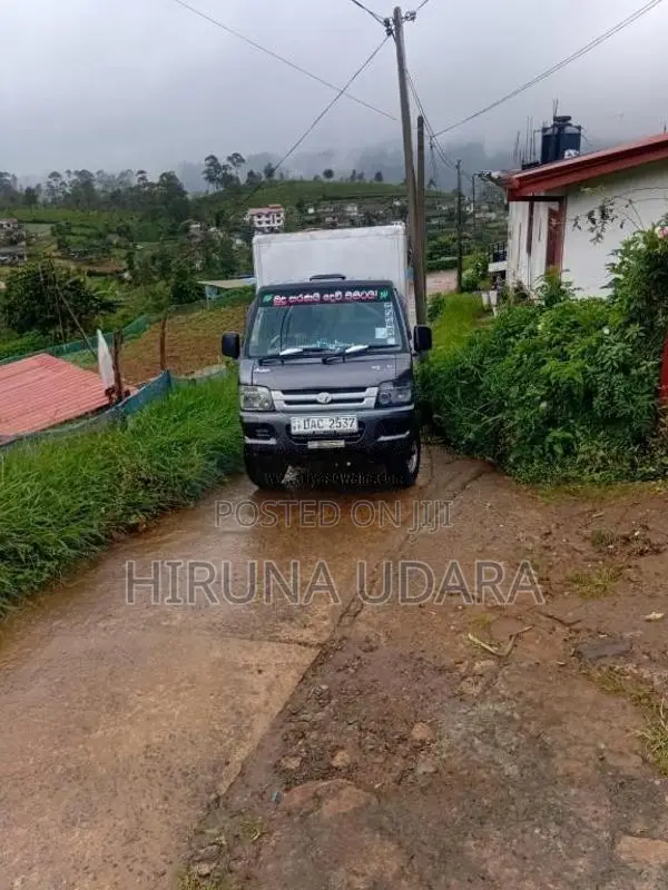 Foton Aumark 2017 Lorry (Used)