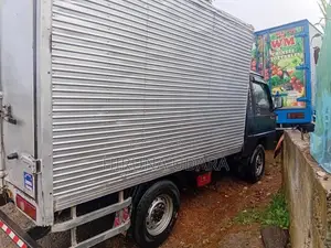 Foton Aumark 2017 Lorry (Used)