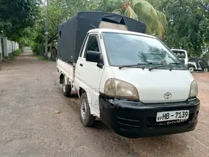 Toyota TOYOACE 1997 Lorry (Used)