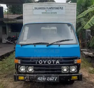 Toyota Dyna 1988 Lorry (Used)