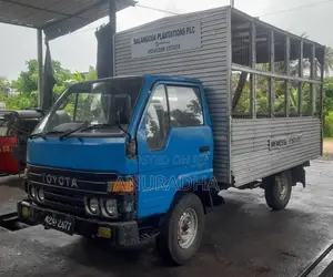 Toyota Dyna 1988 Lorry (Used)