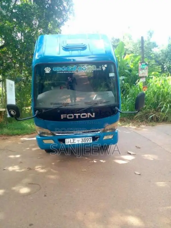 Foton Forland 2007 Lorry (Used)