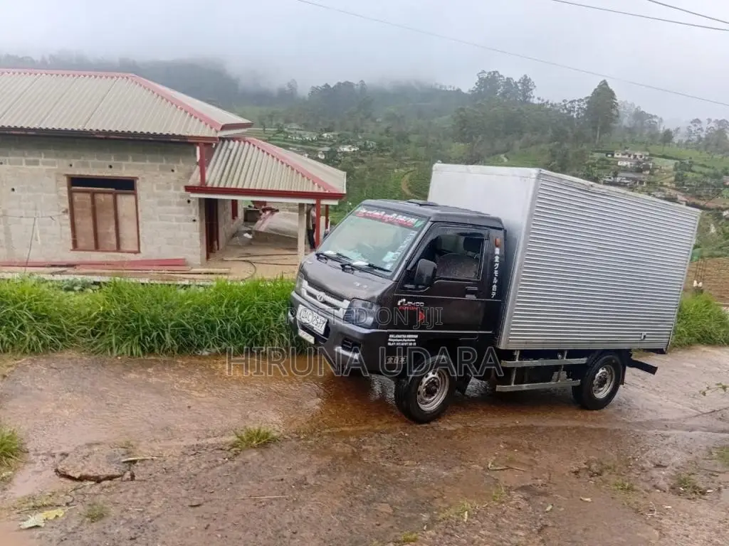 Foton Aumark 2017 Lorry (Used)