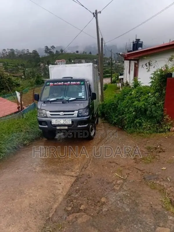 Foton Aumark 2017 Lorry (Used)