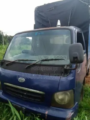 Kia Kia 2005 Lorry (Used)