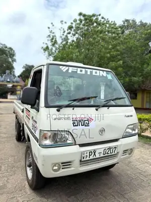 Foton Aumark 2014 Lorry (Used)