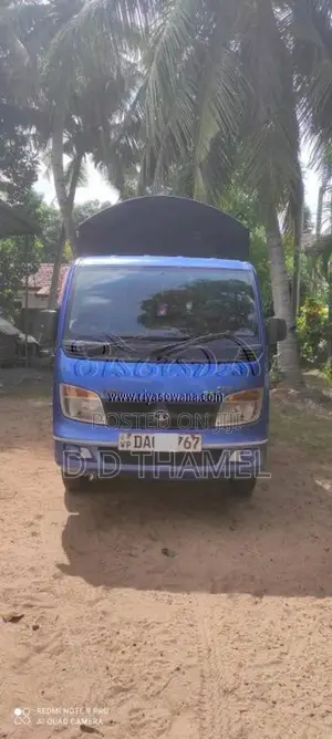 Tata Dimo Batta ACE EX2 2016 Lorry (Used)