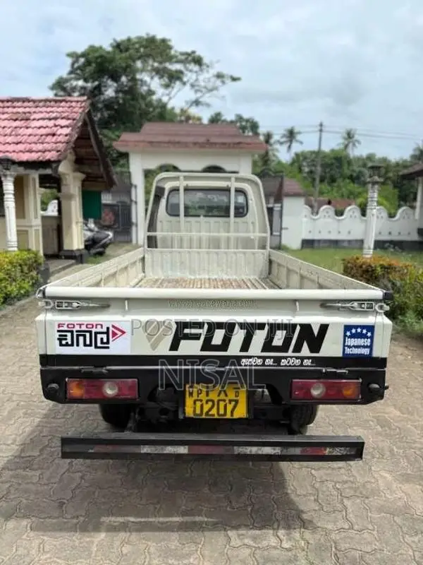 Foton Aumark 2014 Lorry (Used)
