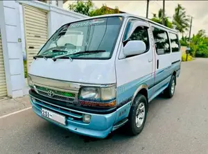 Toyota Hiace Dolphin LH102 1993 Van (Used)