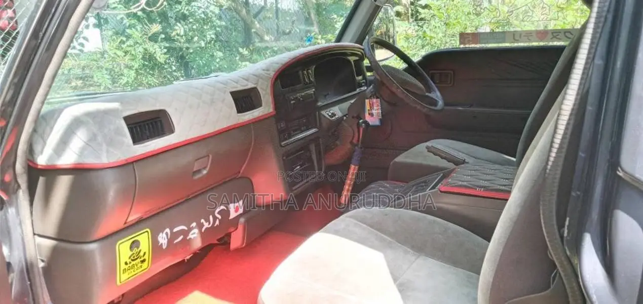 Nissan Caravan 1996 Van (Used)